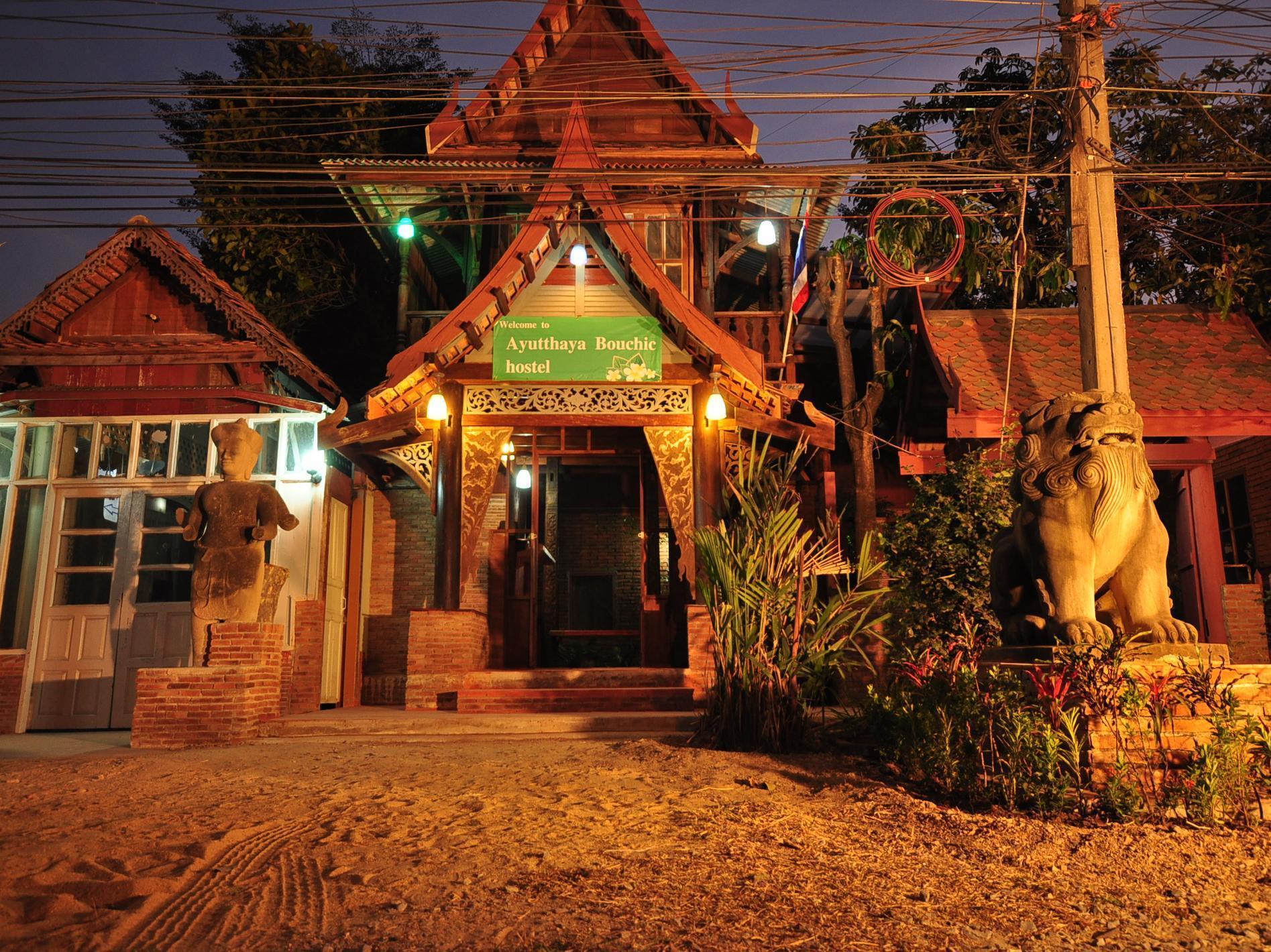 Ayutthaya Bouchic Hostel Ngoại thất bức ảnh