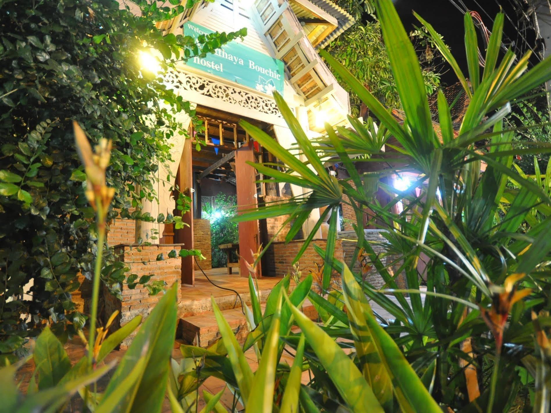 Ayutthaya Bouchic Hostel Ngoại thất bức ảnh
